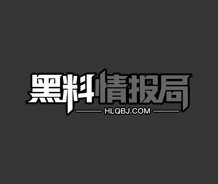抖音极品网红 裴南玮 线下与打赏大哥群P 被多人啪啪打桩沦为公共肉便器 - 图1